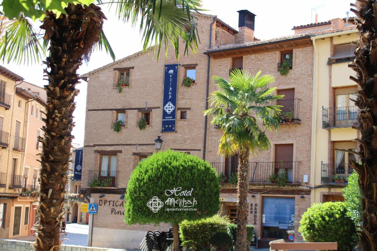 داروكا Hotel Apartamentos Melihah الغرفة الصورة